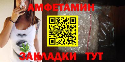 mdpv Гатчина