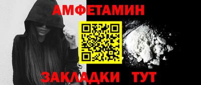 кокаин колумбия Гагарин