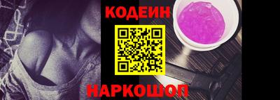 mdpv Гатчина