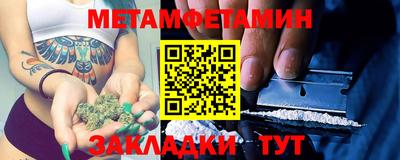 mdpv Гатчина