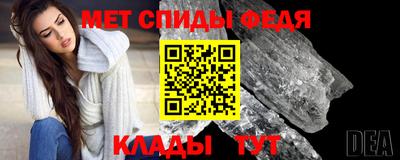 соль курить ск Бузулук