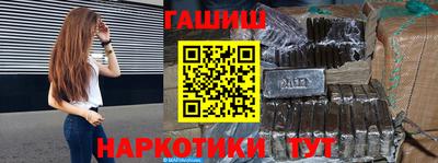 кокаин колумбия Гагарин