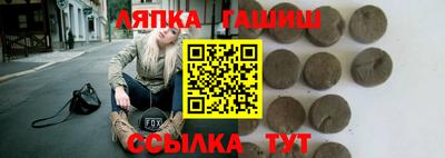 мефедрон Бугуруслан