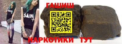 mdpv Гатчина