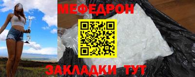 mdpv Гатчина