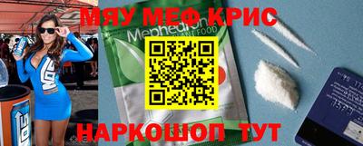 кокаин колумбия Гагарин