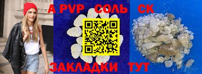 кокаин колумбия Гагарин