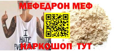 кокаин колумбия Гагарин