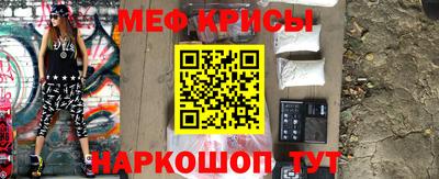 соль курить ск Бузулук