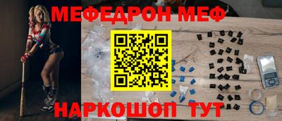 mdpv Гатчина